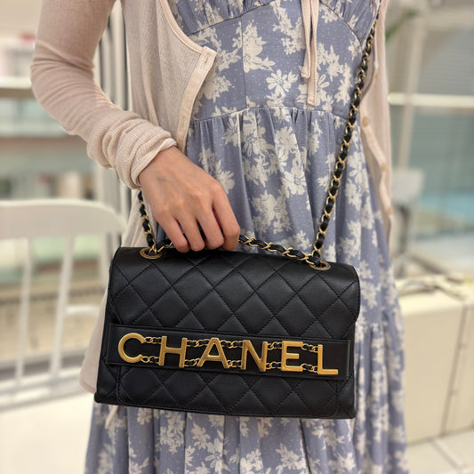JAH219 - CHANEL Vintage Black Calfskin Enchained Flap Bag