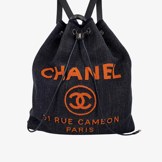 C639 - CHANEL Dark Blue Canvas Deauville Backpack