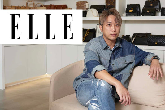 ELLE訪問 – 品牌鑑證師揭秘哪款Chanel中古手袋最保值！網上分辨Chanel真假都是騙你的？