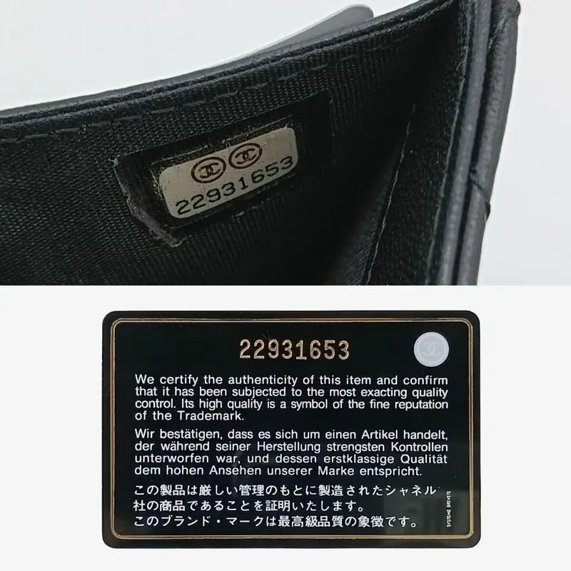 js596-chanel-boy-balck-lambskin-small-flap-wallet