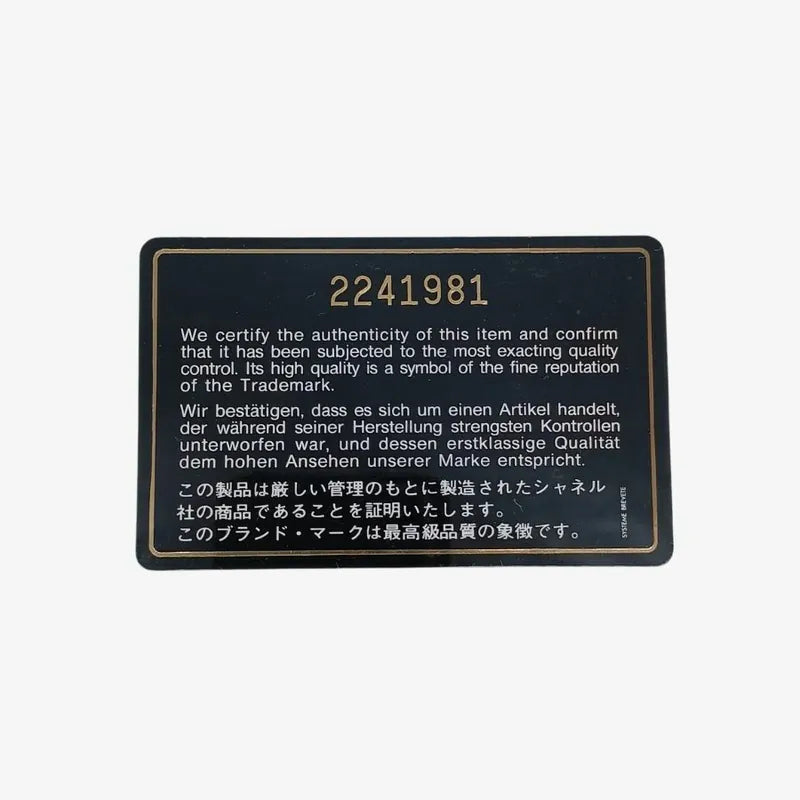 c403-chanel-vintage-black-lambskin-25cm-diana-flap-bag