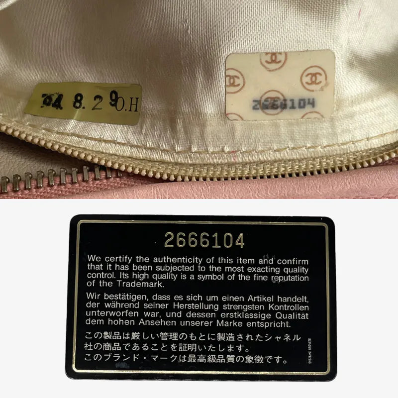 c566-chanel-vintage-pink-lambskin-camera-bag