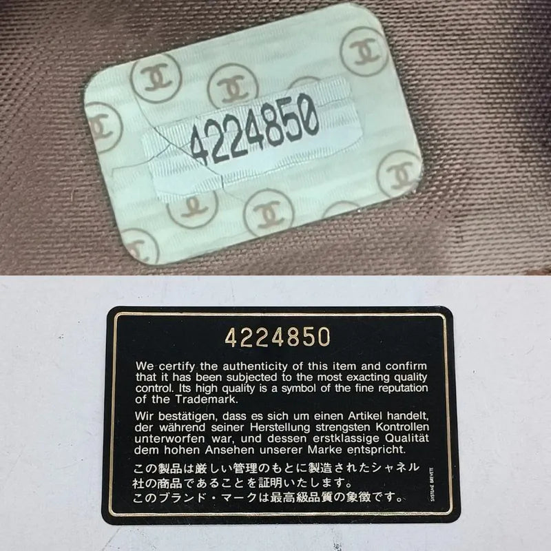 rb462-chanel-vintage-brown-lambskin-camera-bag