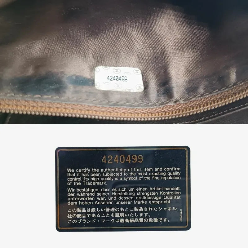 jt071-chanel-vintage-brown-lambskin-quilted-camera-bag