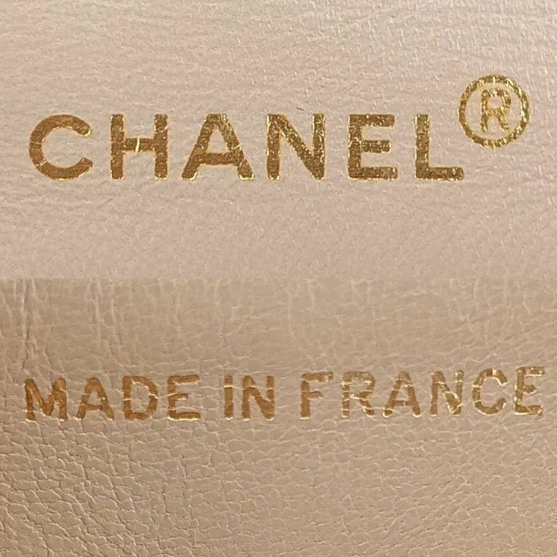 c381-chanel-vintage-beige-lambskin-quilted-gold-chain-flap-bag