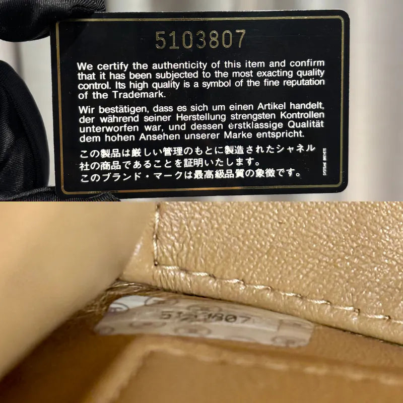 jx076-chanel-vintage-beige-calfskin-handbag