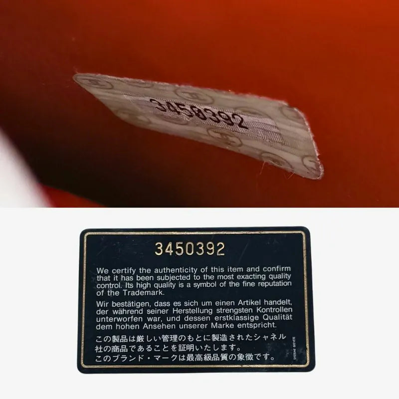 rb440-chanel-vintage-red-lambskin-pvc-cosmetic-bag