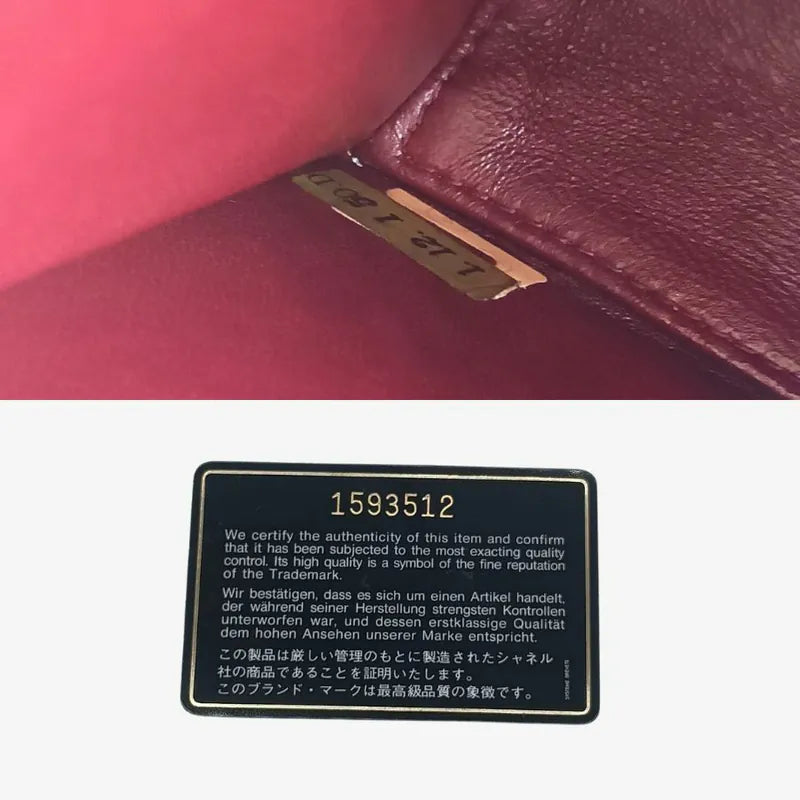 ju308-chanel-vintage-black-lambskin-trapezoid-flap-bag