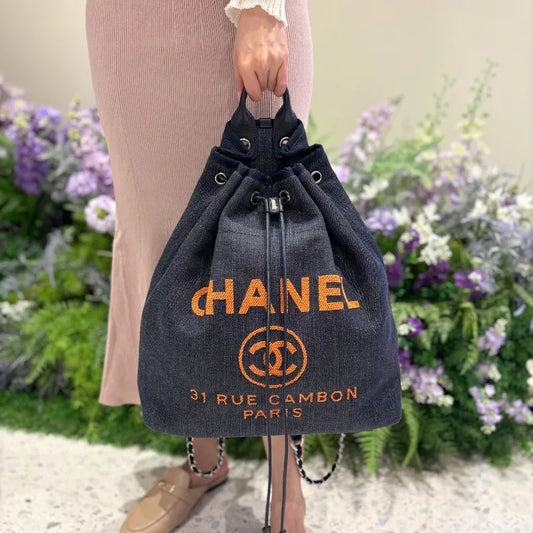 C639 - CHANEL Dark Blue Canvas Deauville Backpack