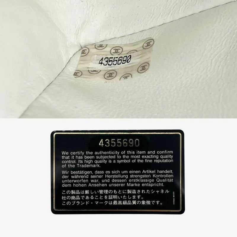 jah192-chanel-vintage-white-lambskin-23cm-classic-flap-bag