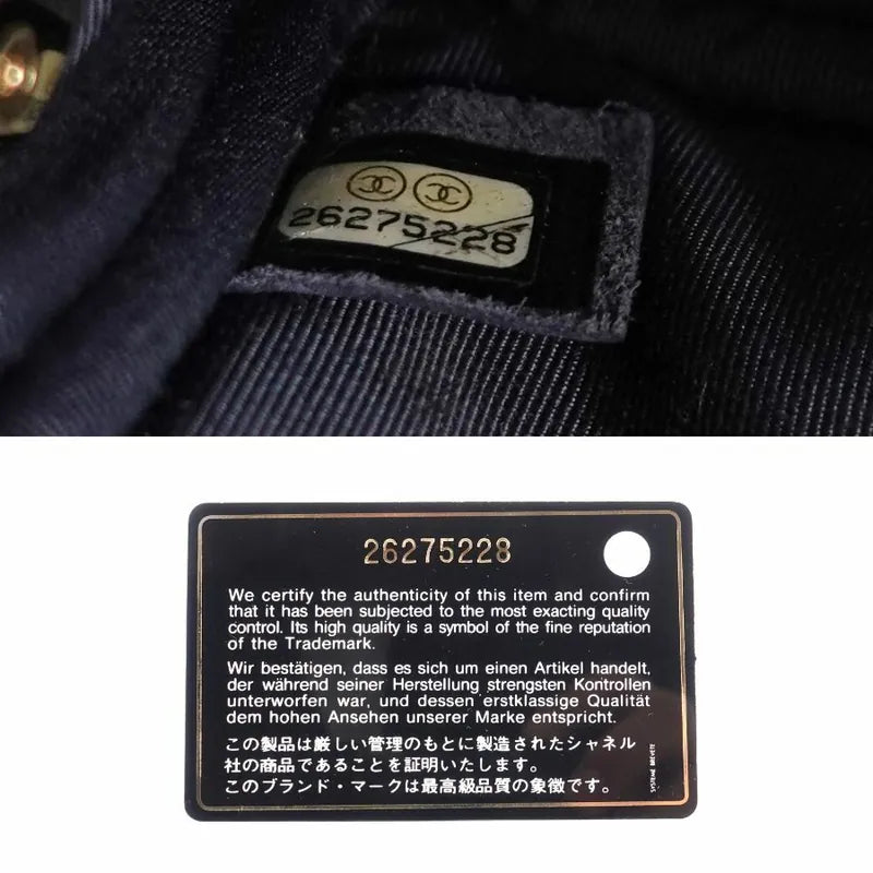 c325-chanel-navy-caviar-leather-camera-bag