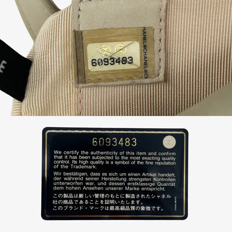 jy462-chanel-vintage-beige-lambskin-quilted-handbag