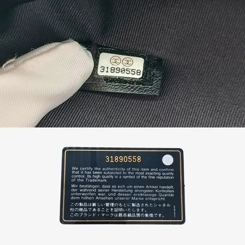 ra975-chanel-black-nylon-pouch-with-foldable-tote-bag