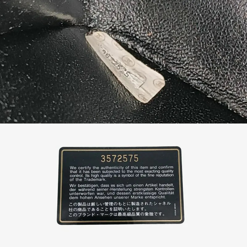 jt878-chanel-vintage-black-caviar-leather-vertical-jumbo-flap-bag