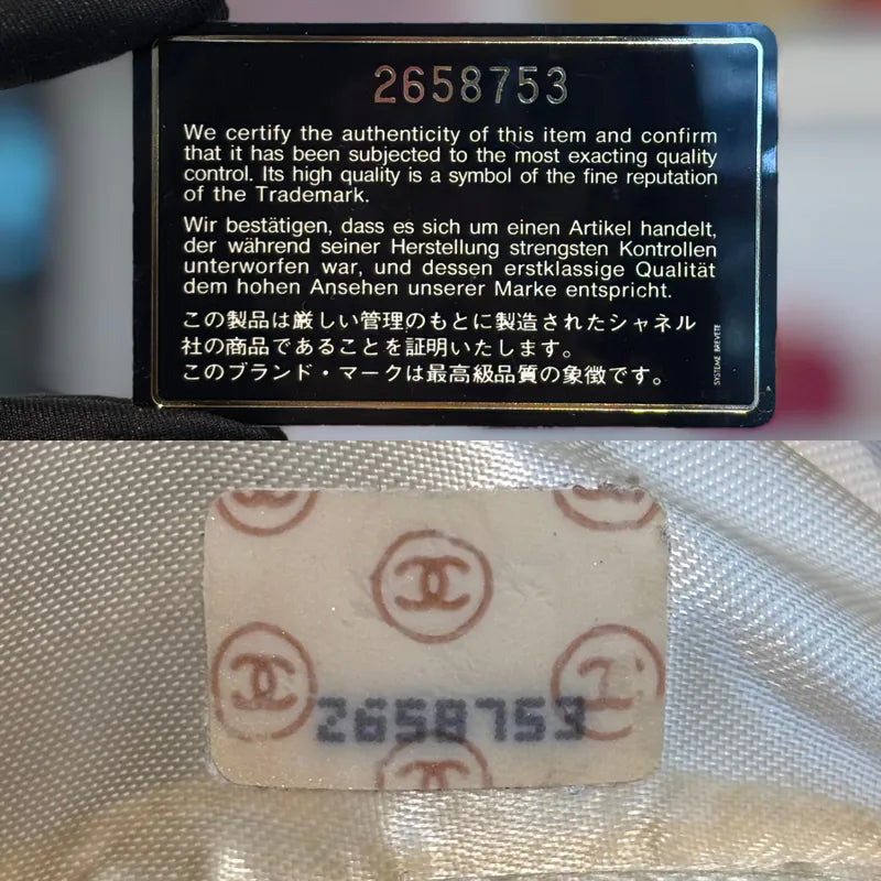 rb289-chanel-vintage-beige-lambskin-camrea-bag