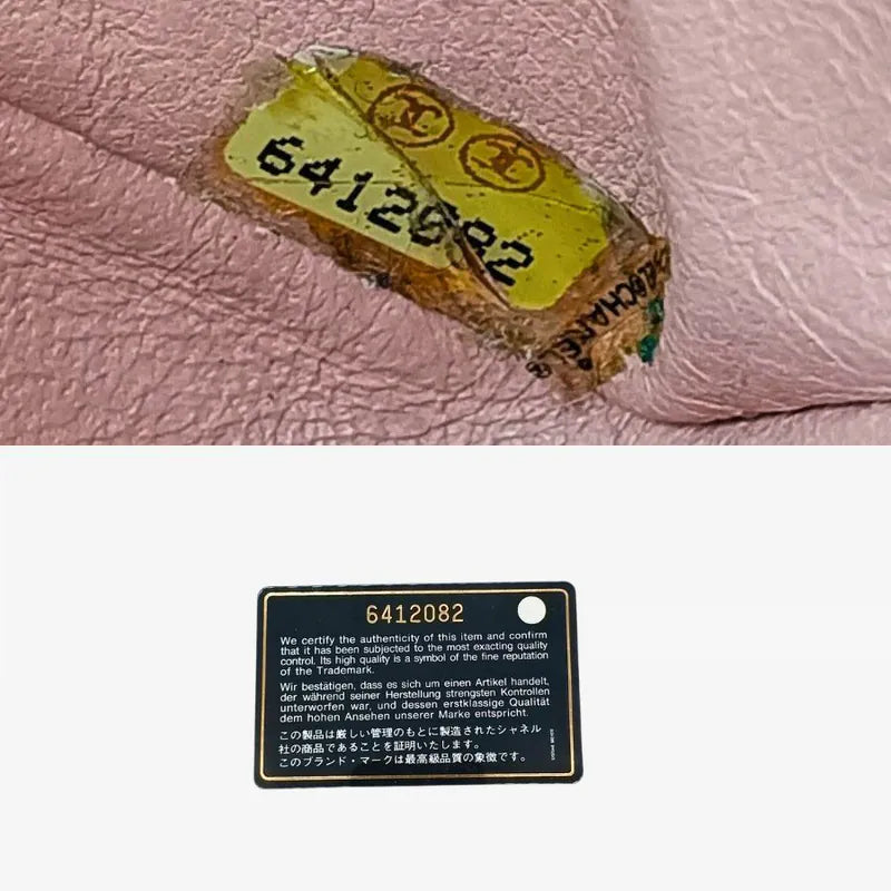 jt919-chanel-vintage-pink-lambskin-17cm-mini-square-flap-bag