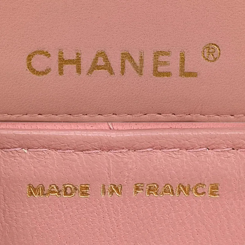 jw001-chanel-vintage-pink-lambskin-chocolate-bar-flap-bag