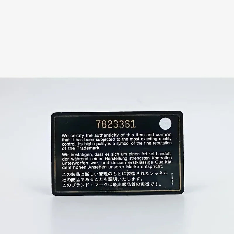 js672-chanel-vintage-black-caviar-leather-cosmetic-bag