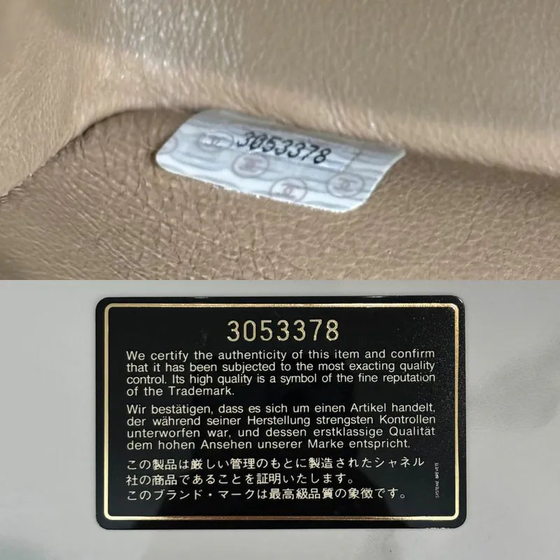 ra833-chanel-vintage-beige-lambskin-25cm-classic-flap-bag