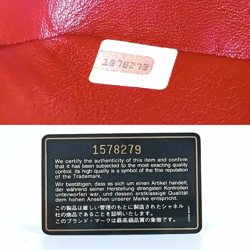 ra101-chanel-vintage-black-lambskin-25cm-flap-bag