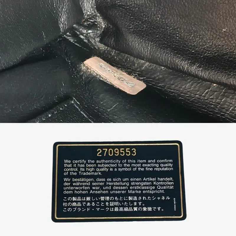 rb443-chanel-vintage-black-lambskin-quilted-camera-bag