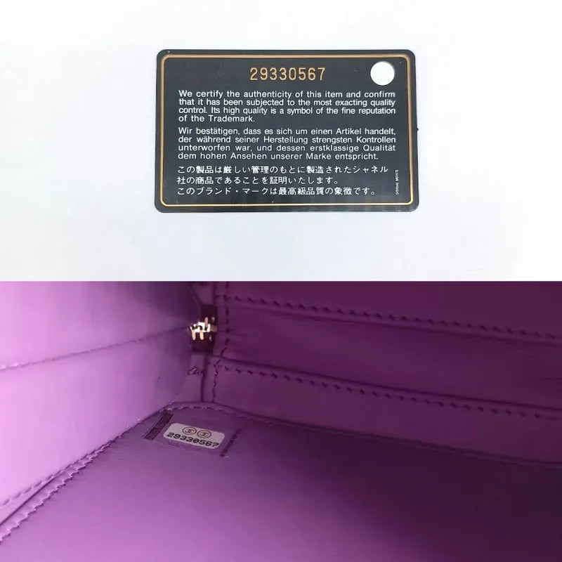 90192291-chanel-purple-tweed-cc-filigree-vanity-bag