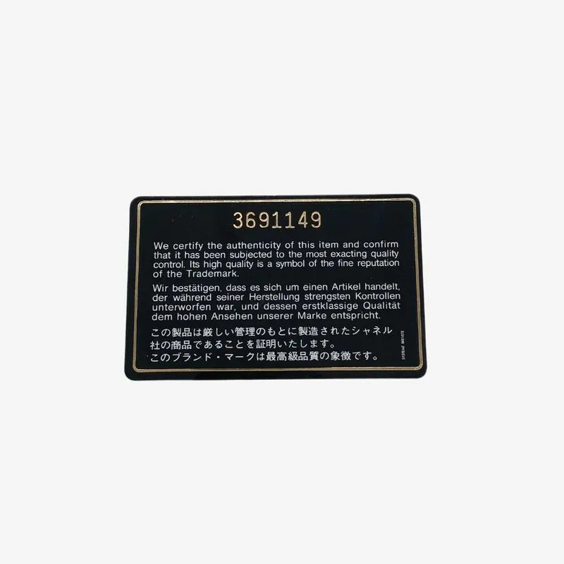 ju702-chanel-vintage-black-lambskin-cross-stripe-flap-bag