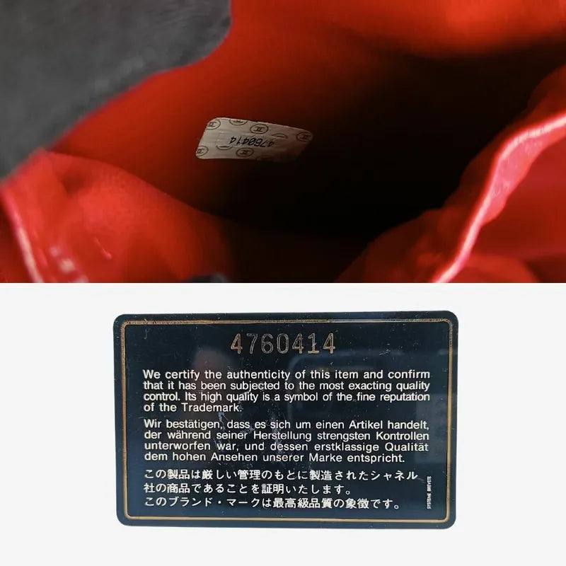 jt133-chanel-vintage-red-caviar-leather-cosmetic-bag