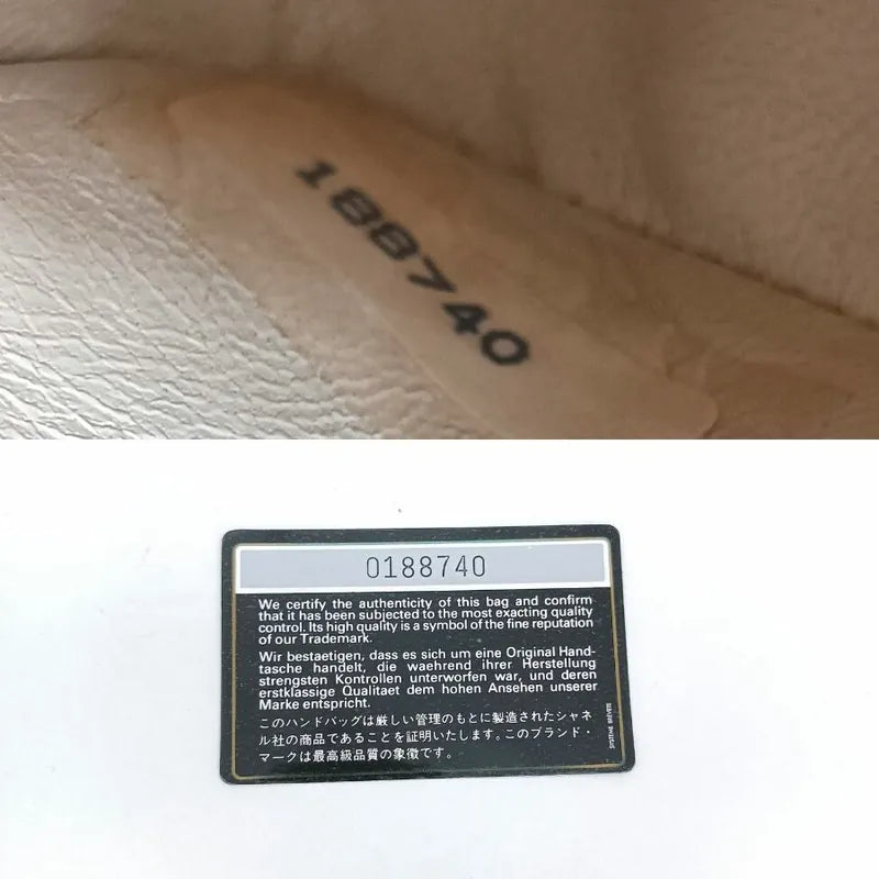 jt707-chanel-vintage-beige-lambskin-full-flap-bag