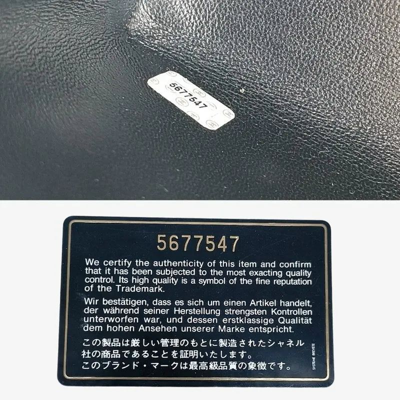 sh004-chanel-vintage-black-denim-kelly-handbag