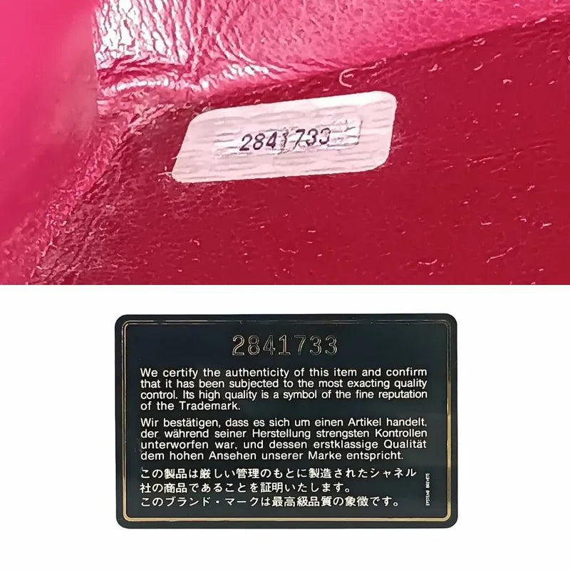 c309-chanel-vintage-black-lambskin-maxi-classic-flap-bag