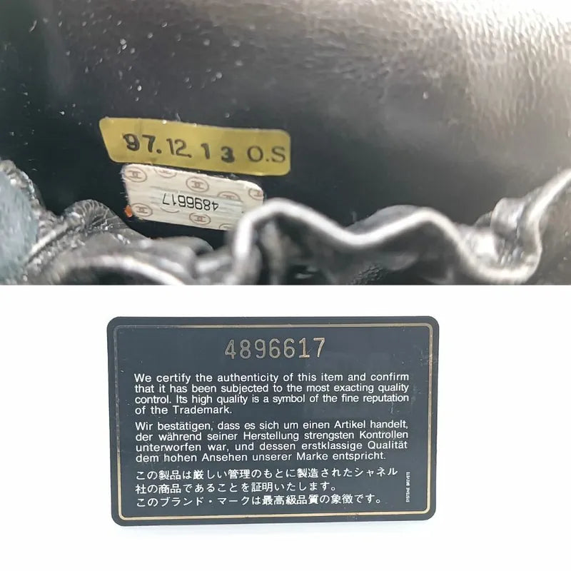 jah70-chanel-vintage-black-caviar-leather-cosmetic-bag