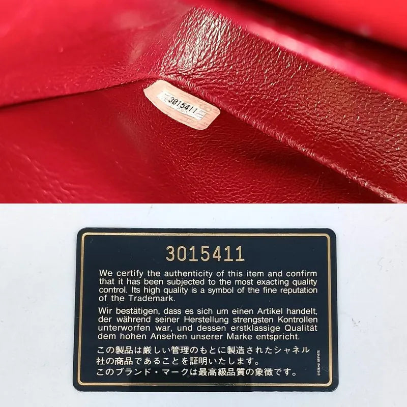 ra225-chanel-vintage-brown-lambskin-25cm-classic-flap-bag