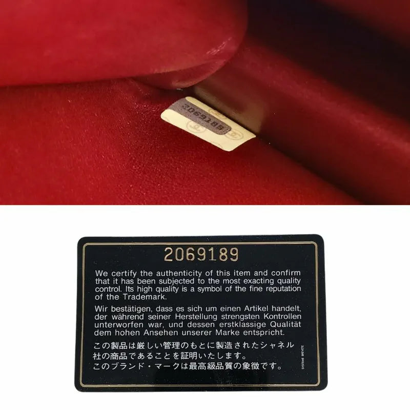 ju916-chanel-vintage-black-lambskin-chevron-push-lock-flap-bag