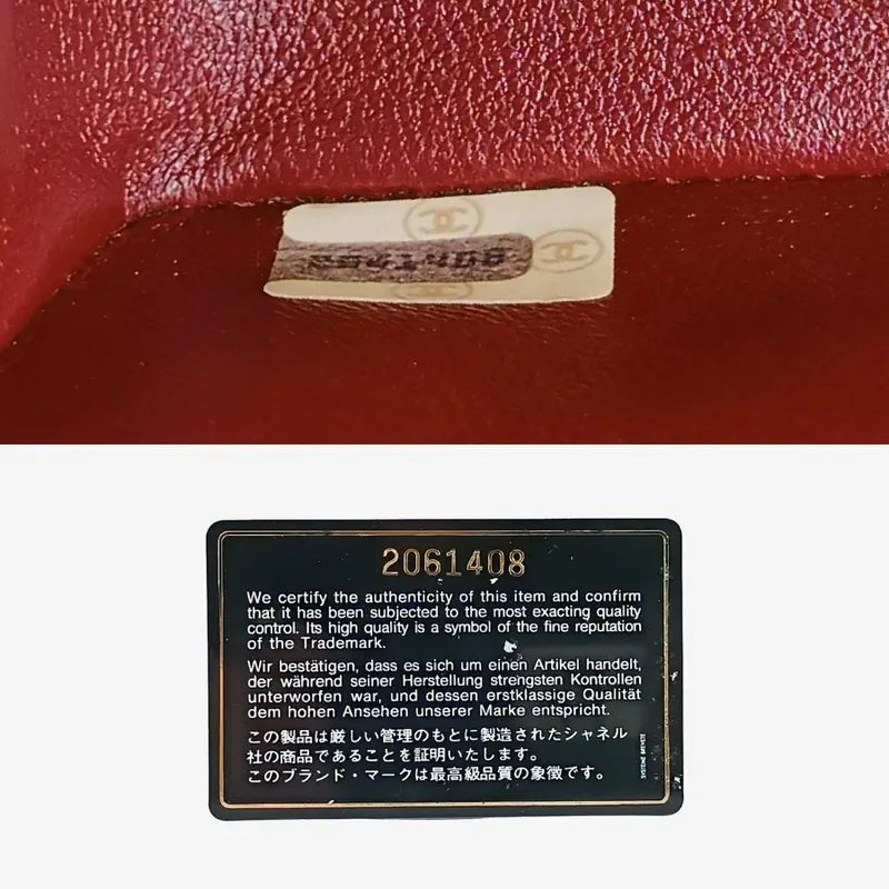 rb607-chanel-vintage-black-lambskin-22cm-diana-flap-bag