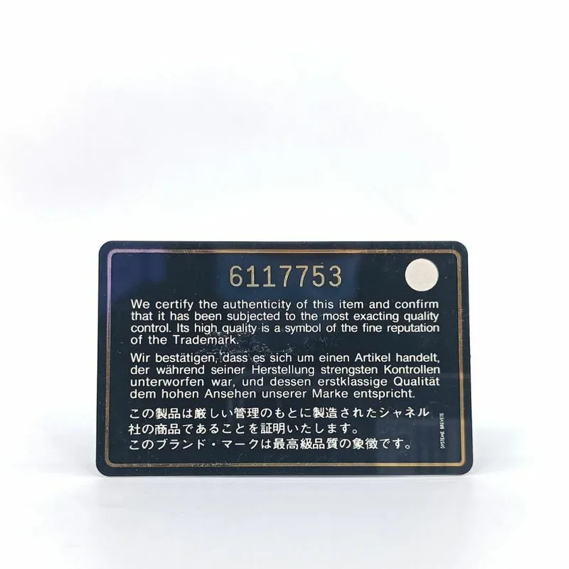 jt045-chanel-vintage-black-lambskin-cc-embossed-tote-bag