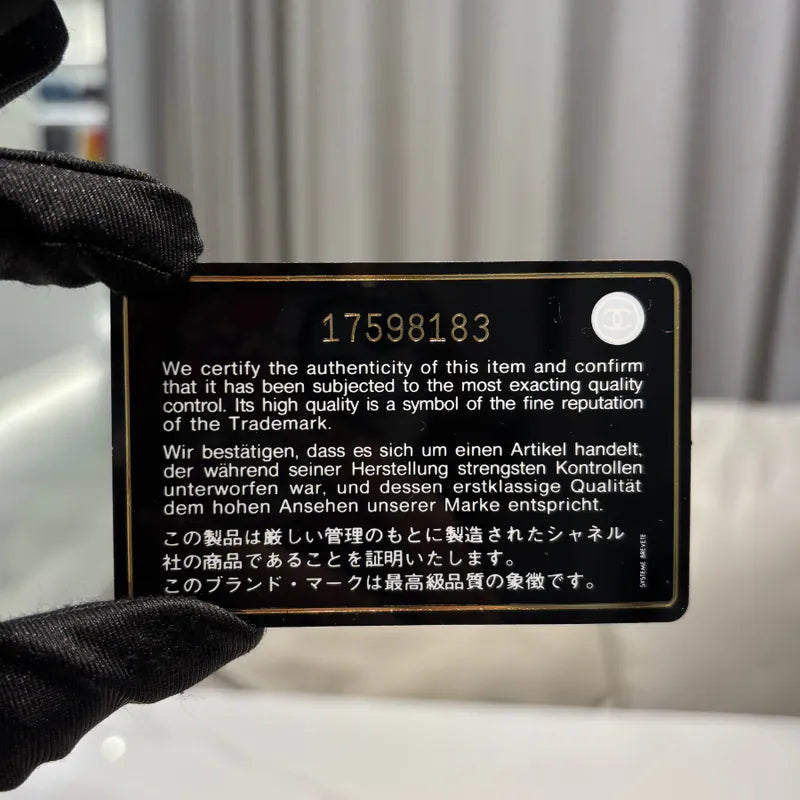 c536-chanel-bicolor-gold-ivory-canvas-25cm-classic-flap-bag