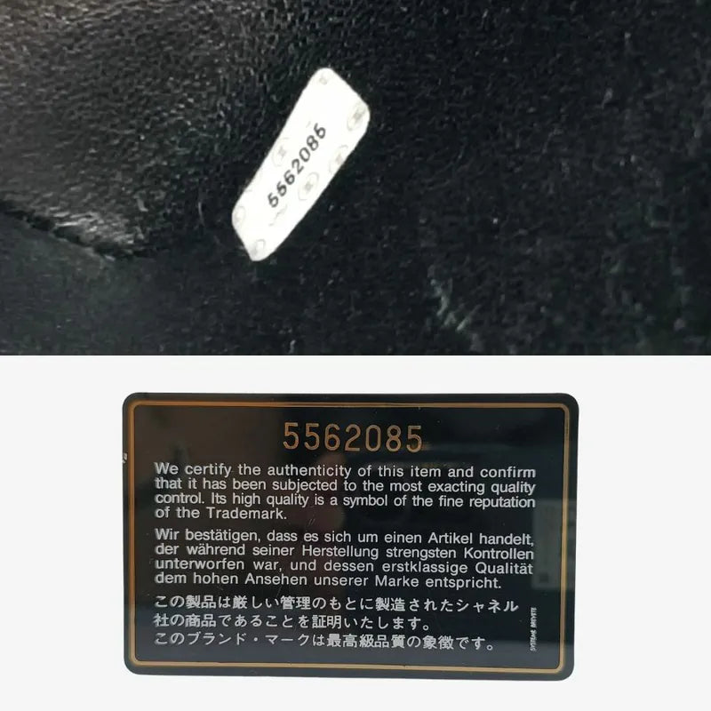 sh007-chanel-vintage-black-denim-kelly-handbag