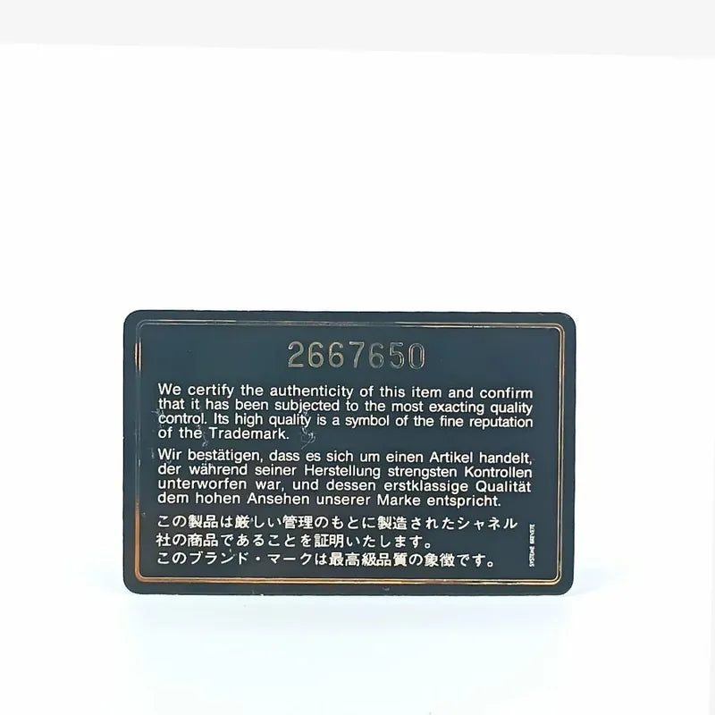 jt180-chanel-vintage-black-lambskin-kisslock-tote-bag