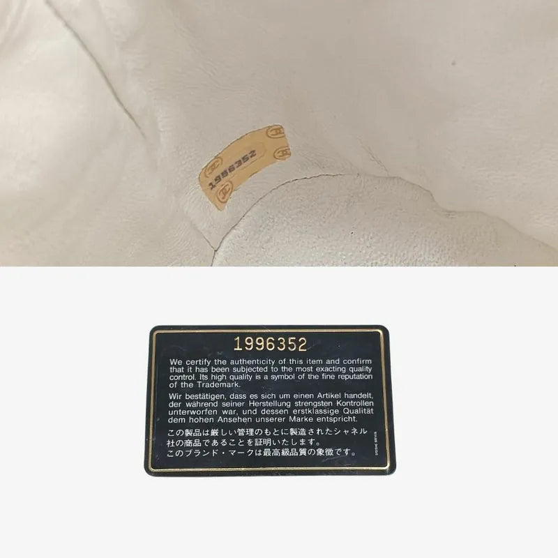 jt382-chanel-vintage-white-lambskin-drawstring-bucket-bag