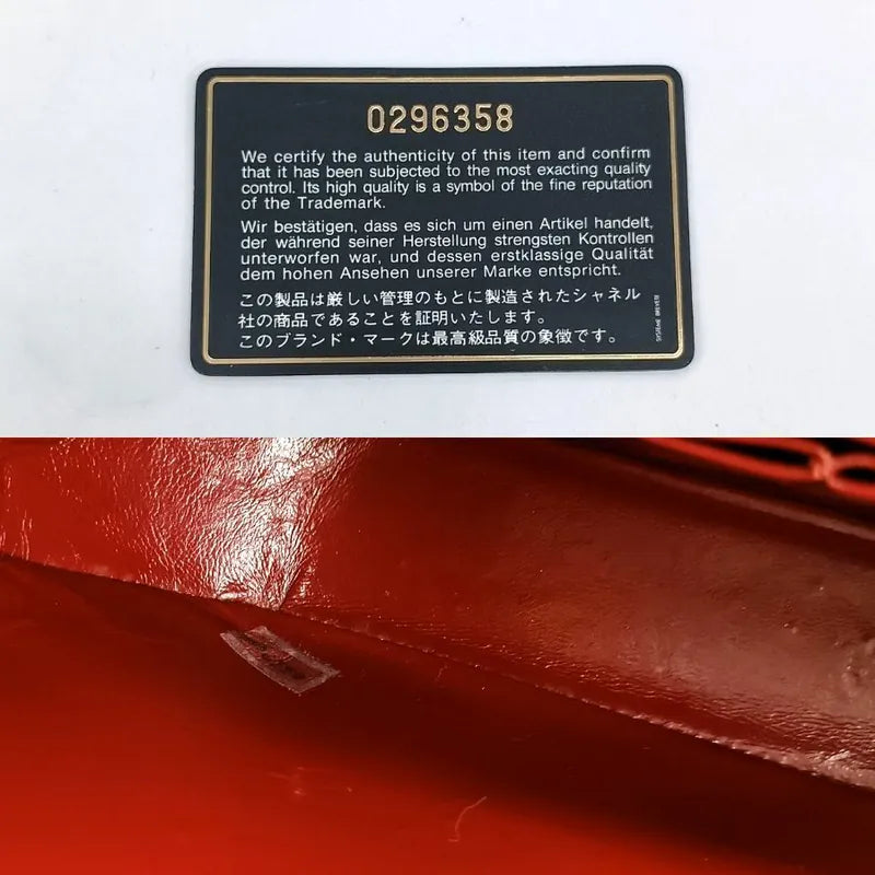 90195512-chanel-vintage-black-lambskin-paris-limited-edition-flap-bag