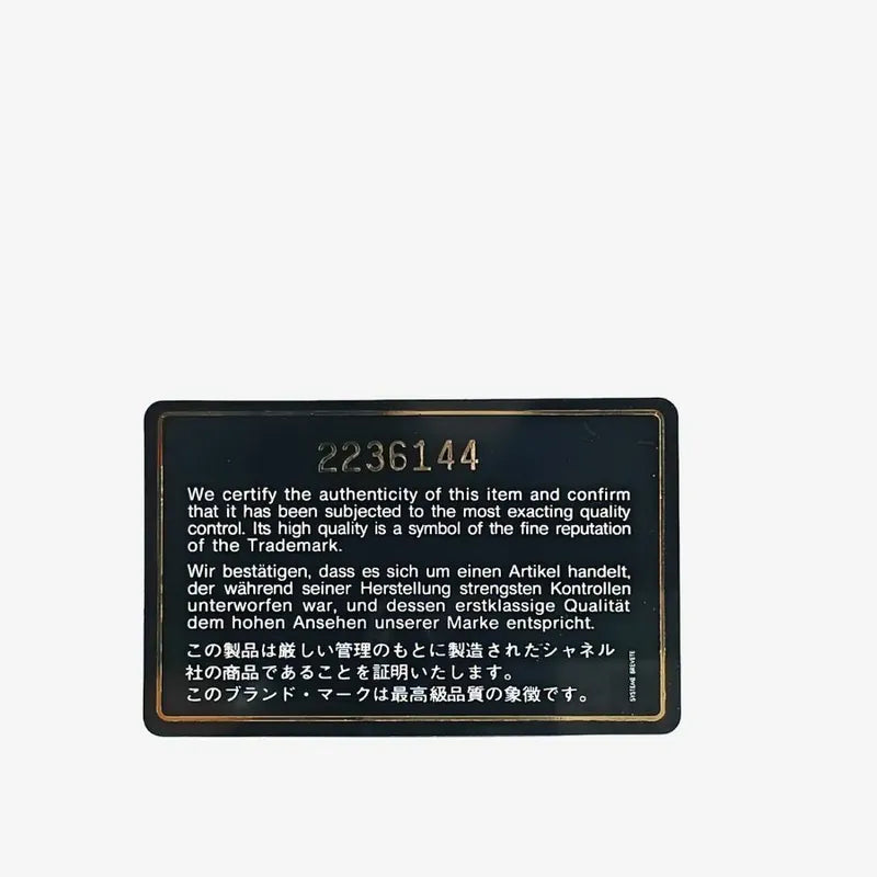 js673-chanel-vintage-black-lambskin-cross-stripe-flap-bag