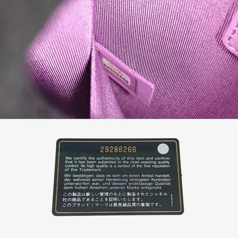 jah155-chanel-leboy-vertical-purple-lambskin-chevron-flap-bag