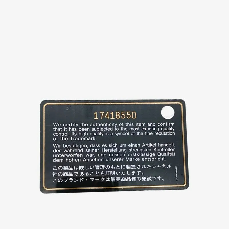 c350-chanel-pink-snakeskin-rhinestone-clasp-clutch-bag