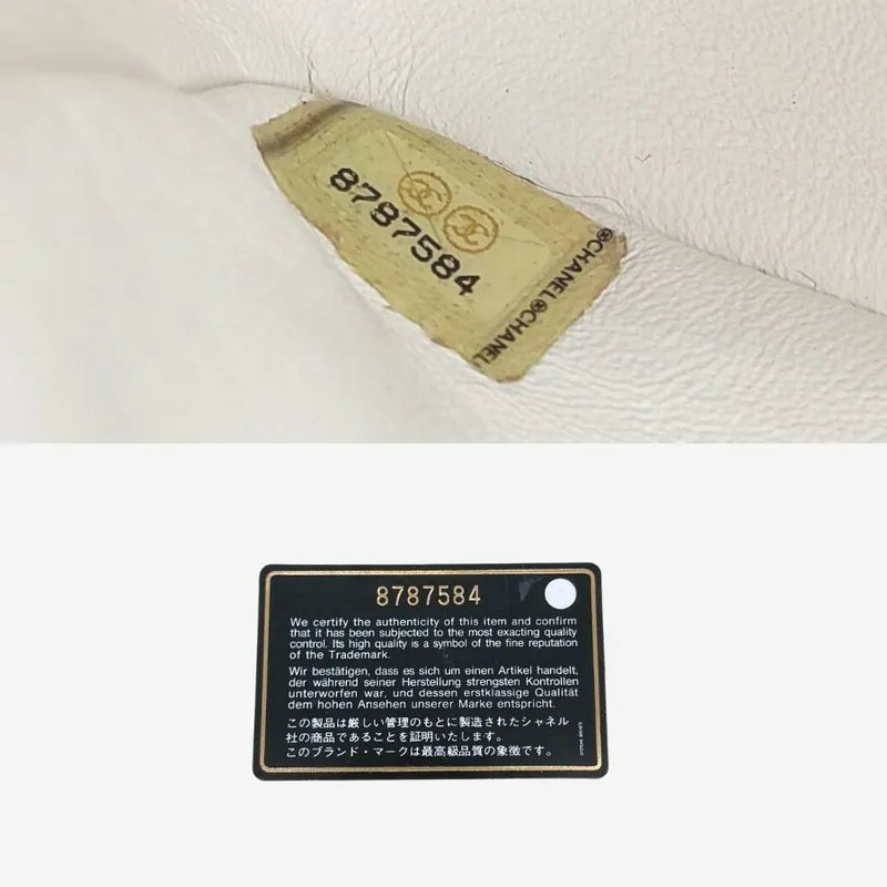 ra166-chanel-vintage-white-lambskin-25cm-flap-bag