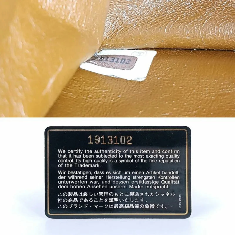 c307-chanel-vintage-brown-lambskin-chevron-shoulder-bag