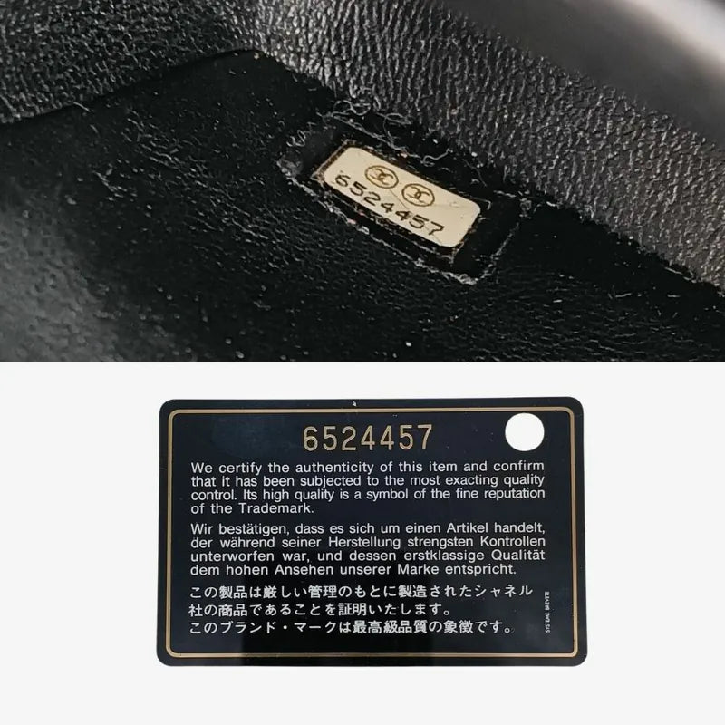 c505-chanel-vintage-black-lambskin-checked-255-flap-bag