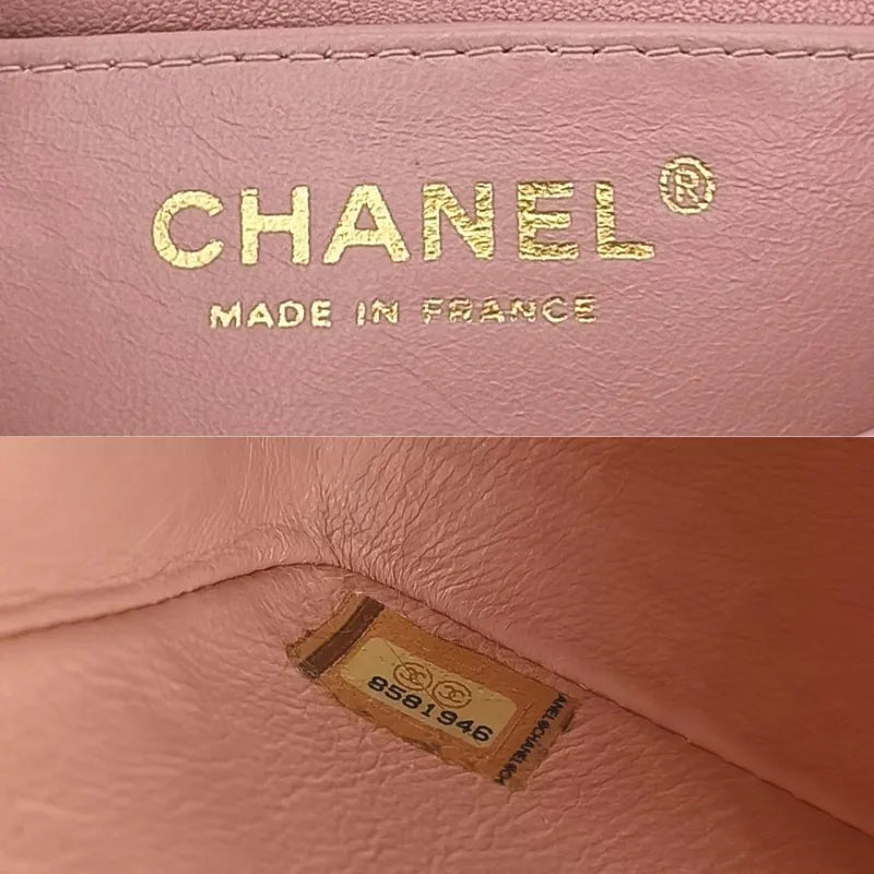 ra653-chanel-vintage-pink-lambskin-17cm-mini-square-flap-bag