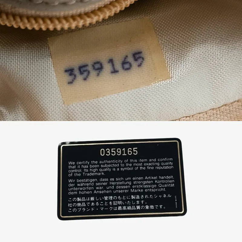 rb285-chanel-vintage-beige-lambskin-camera-bag