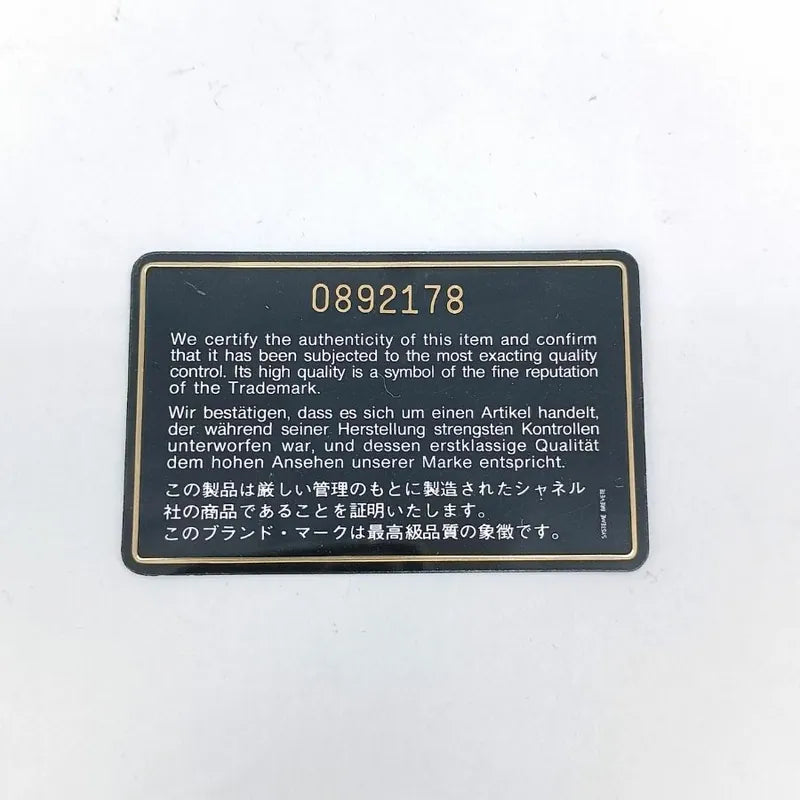 jt587-chanel-vintage-white-lizardskin-tassel-camera-bag